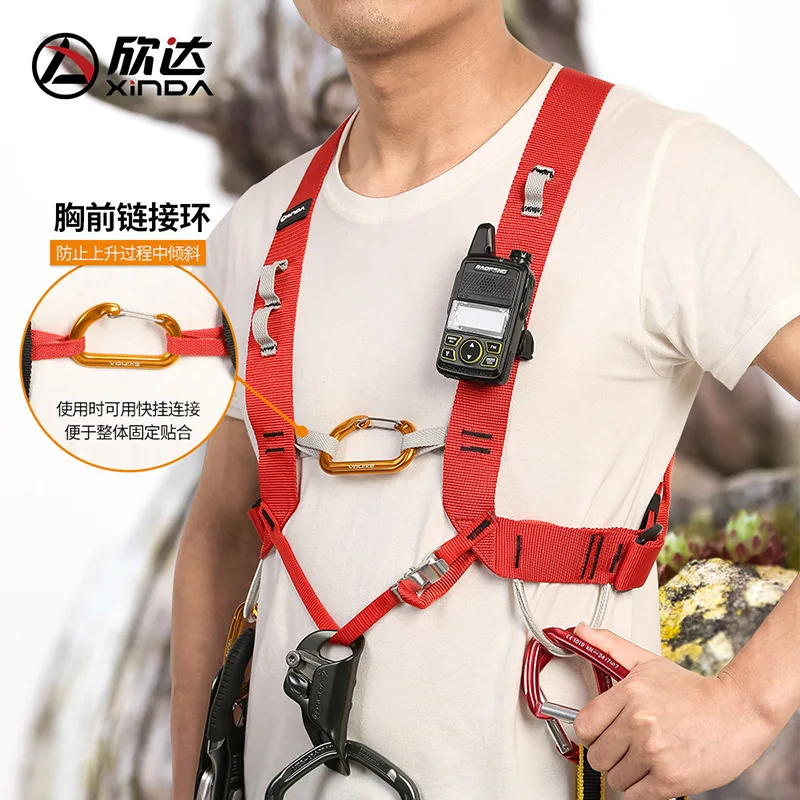 P362 SRT Shoulder Straps, Chest Straps, Climbing, Climbing, Rescue, Outdoor, Fixation, Safety Belts