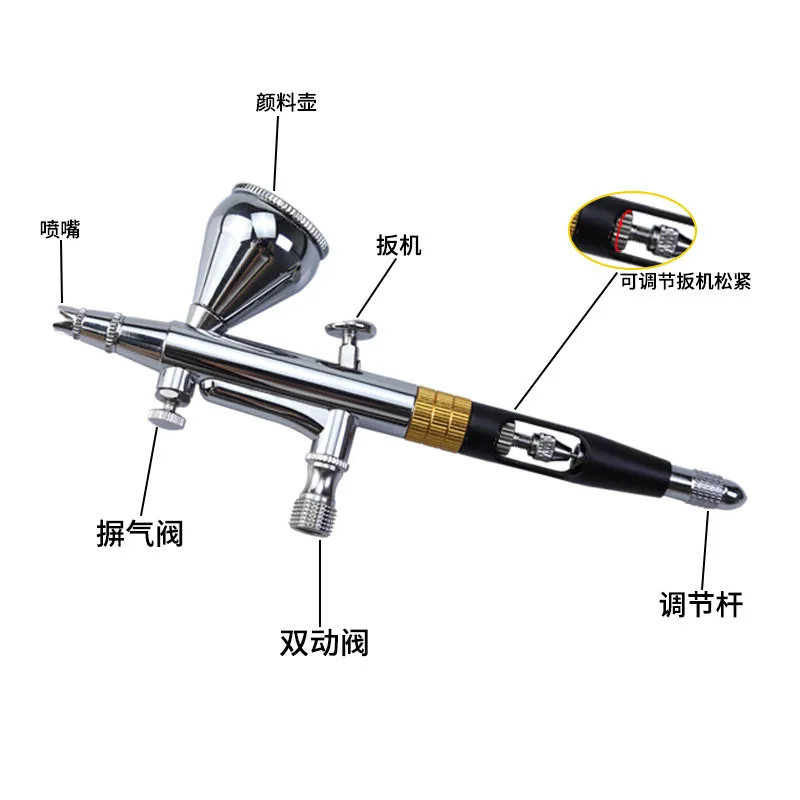 Three-caliber Spray Gun Replaceable Material Pot Feel Adjustment Function Model Figure Double-action Airbrush Spray Gun