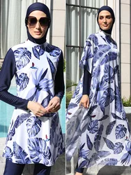 3PCS Muslim Swimwear Women Modest Patchwork Hijab Long Sleeves Sport Swimsuit Islamic Burkinis Wear Bathing Suit