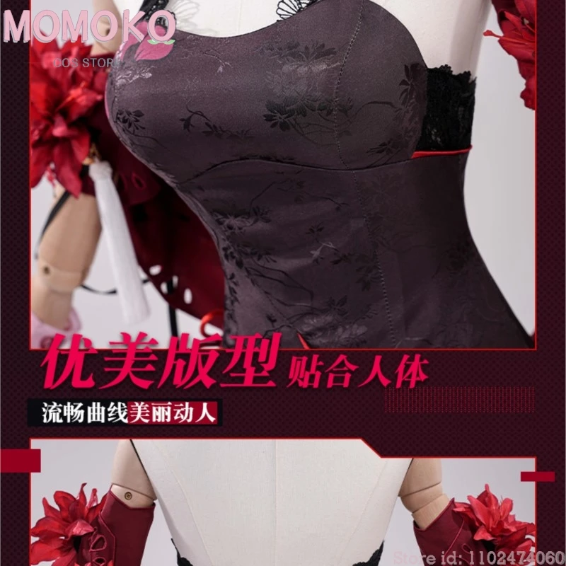 كرنفال موموكو ‌ أزياء أونكاي إمباكت 3rd XuanYan التأثيرية باللون الأسود XuanYan Cheongsam مجموعة كاملة من الزي التأثيري ‌   عيد الهالوين