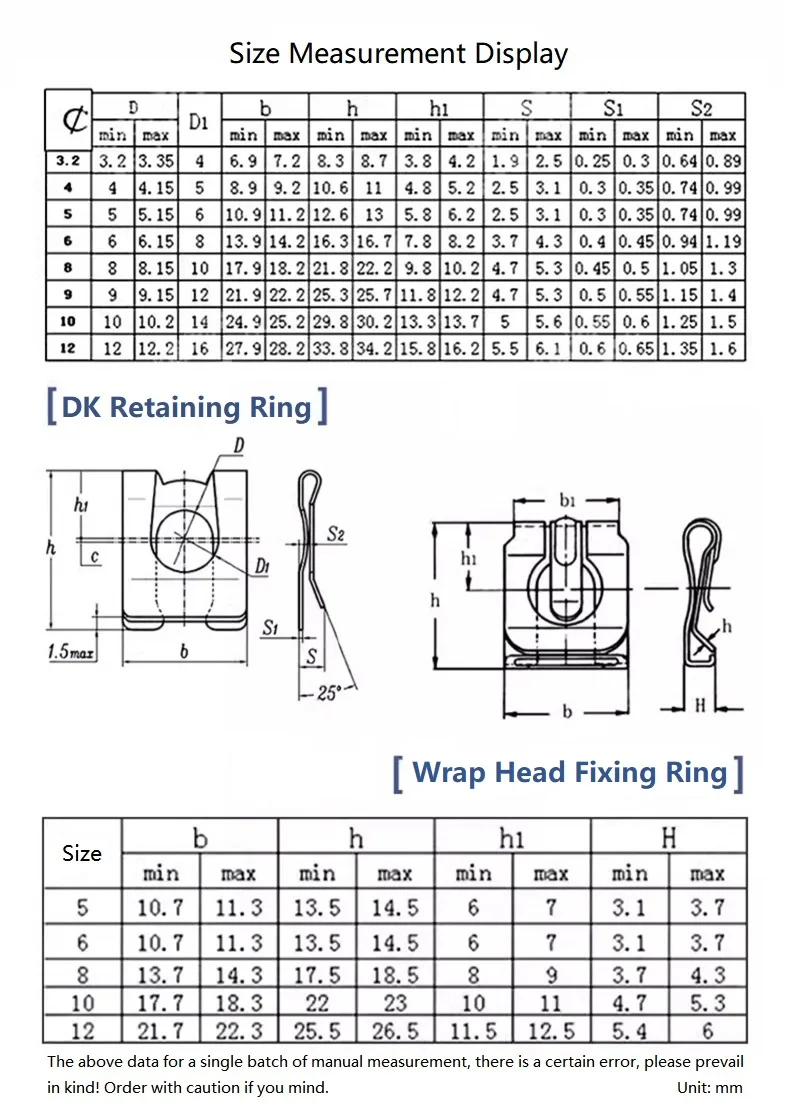 20/50Pcs M4 M5 M6 M8 M10 M12 M16 65 Manganese Steel U-Shaped Clip/Elastic Anti Loosening Clamp For Shaft