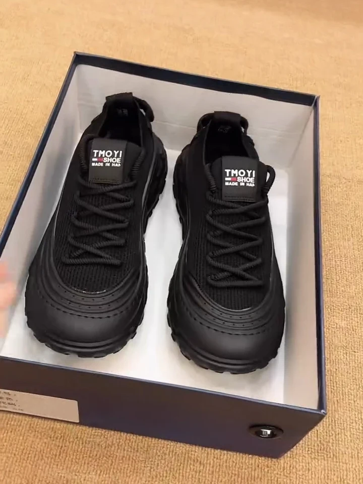 

New Men's Comfortable Casual Fly Knit Shoes Fashionable Versatile High-End Feel European Style Handsome Look Flat Heel Rubber...