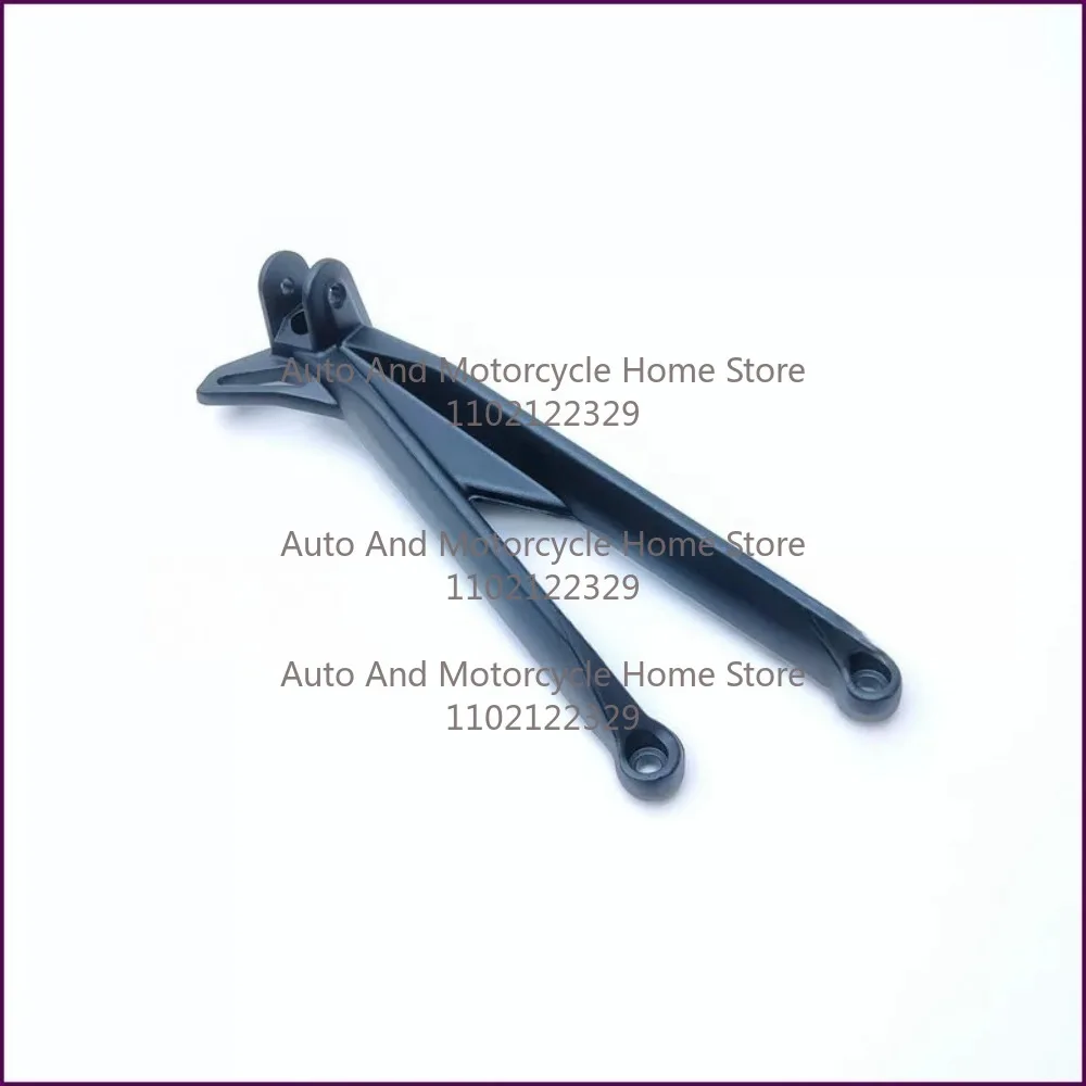 For European Version Huanglong BN600 Pedal Bracket BJ600/TNT600 Left and Right Pedal Bracket