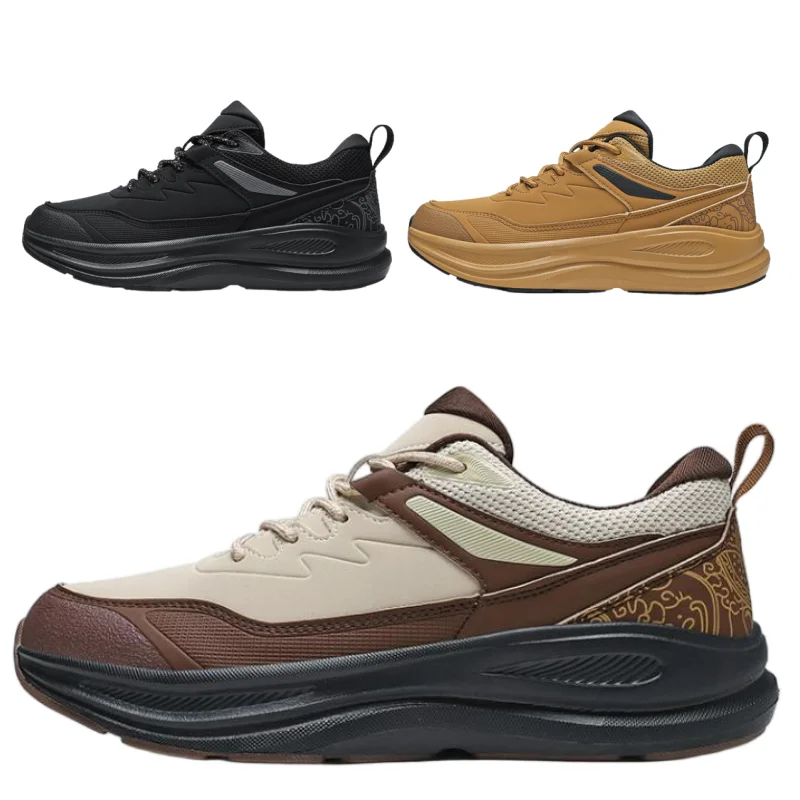 

Beige & Rich Brown Retro Chunky Sneakers - Textured Fabric-Leather Panels, Cushioned Platform Sole & Timeless Casual Style