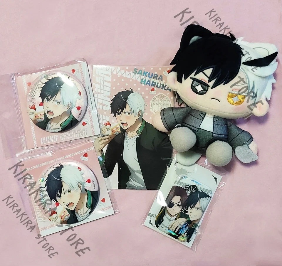 

WIND BREAKER Suo Hayato Sakura Haruka Sitting Position Anime Playing Puppet Cosplay Maumet Official Mascot Present Collection