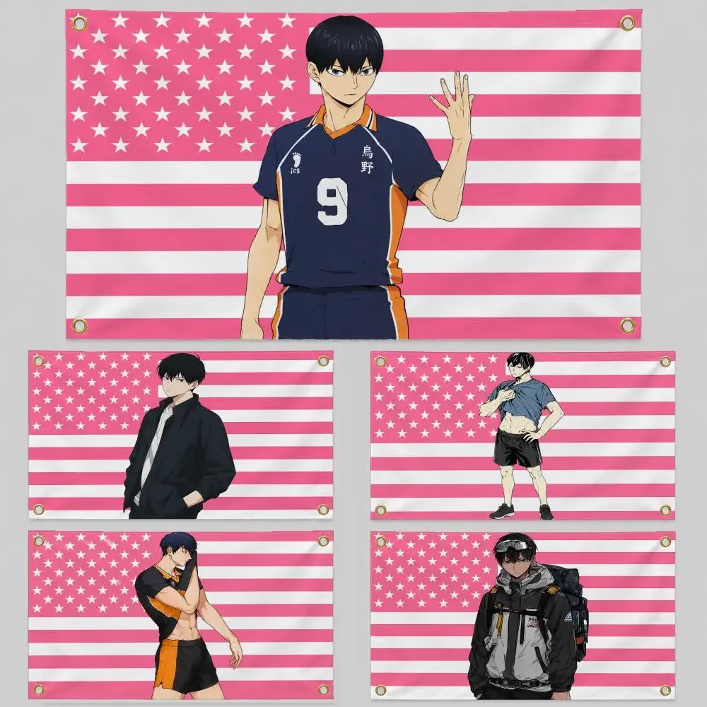 Anime Haikyu!! HQ Tobio Kageyama Setter Flags Wall Hanging Background Flag Wall Decor Banners for Outdoor Bedroom Dorm Room