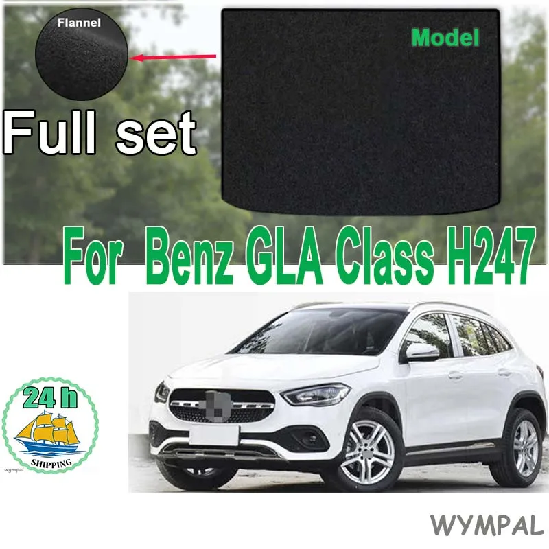 

Велюровые коврики для багажника Mercedes-Benz GLA Class H247 2020-2024: вкладыш-поддон для багажного отсека, аксессуары