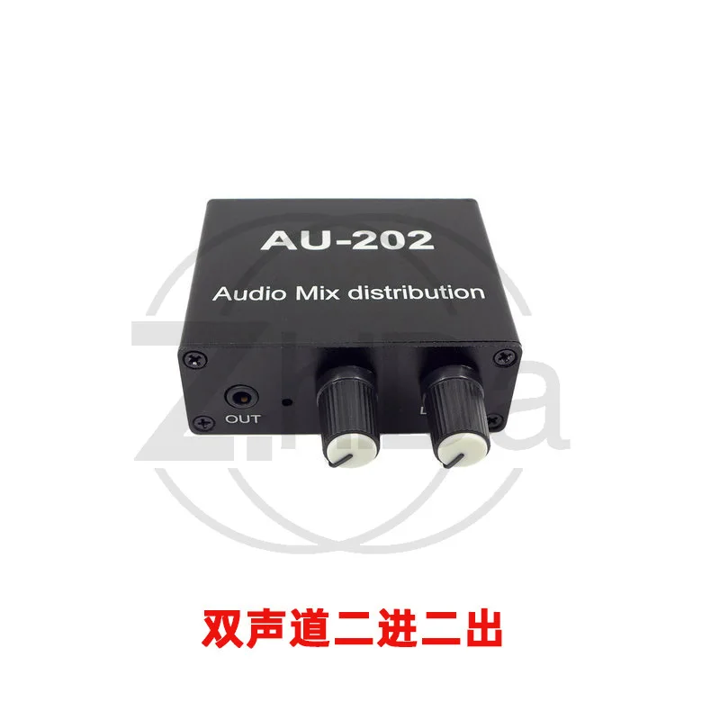 Stereo Audio 2 In 2 Out Mixer Module, Dual Sound Source Input & Output, Headphone Distribution Amplifier Audio Mixing Board