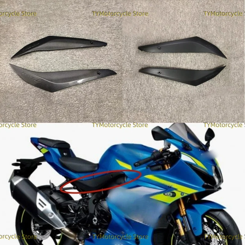 

Motorcycle Fuel Tank Side Cover Panel Fairing Frame Trim Cowl Case Fit For Suzuki GSXR1000 GSX-R1000 K17 2017 2018 2019-2020