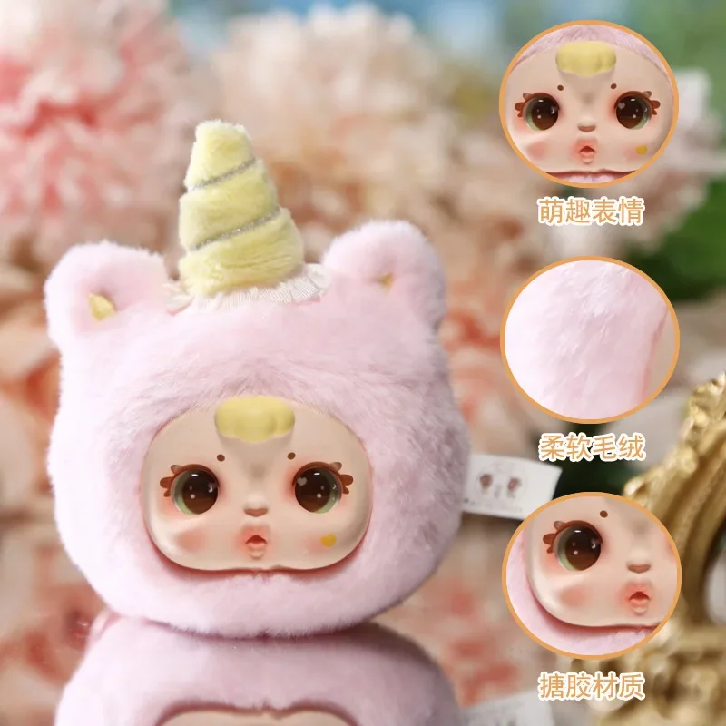 

Cute Animal Plush Blind Box Mysterious Surprise Box For Girls Exquisite Keychain Pendant Small Gifts Decoration Wholesale