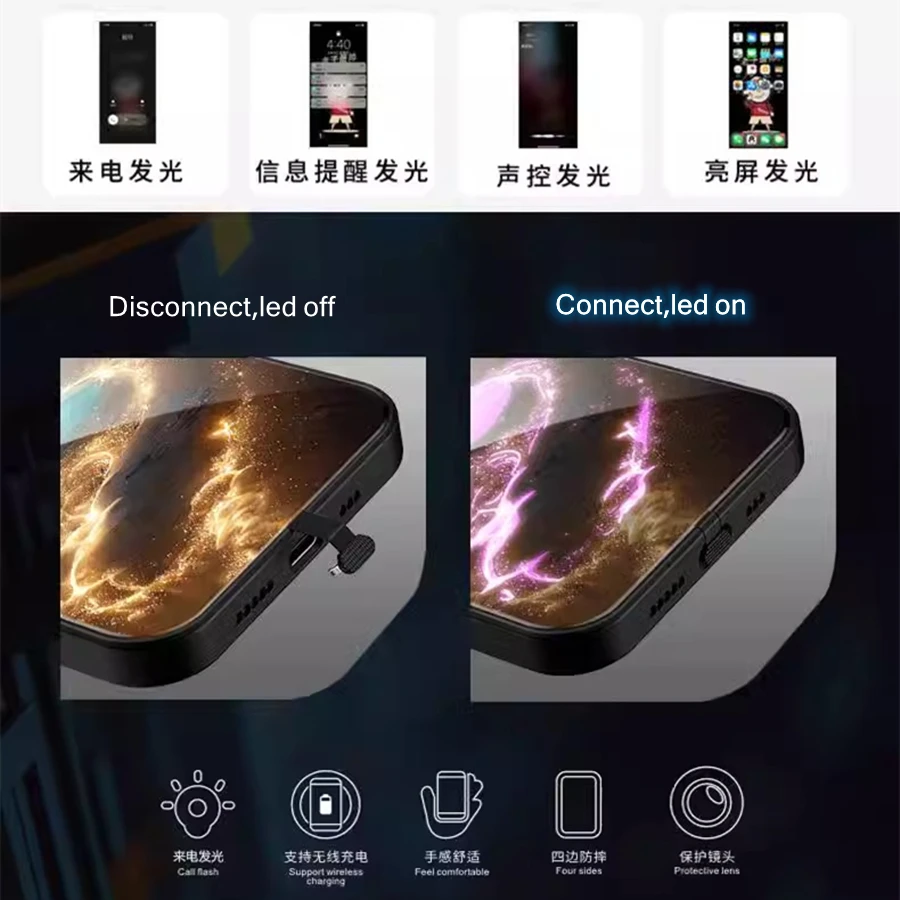 Flame Black Wolf Colorful Voice-Controlled LED Glow Phone Case For S24 S25 Ultra S22 S23 S21 S20 FE S10 Note 20 Note 10 Plus