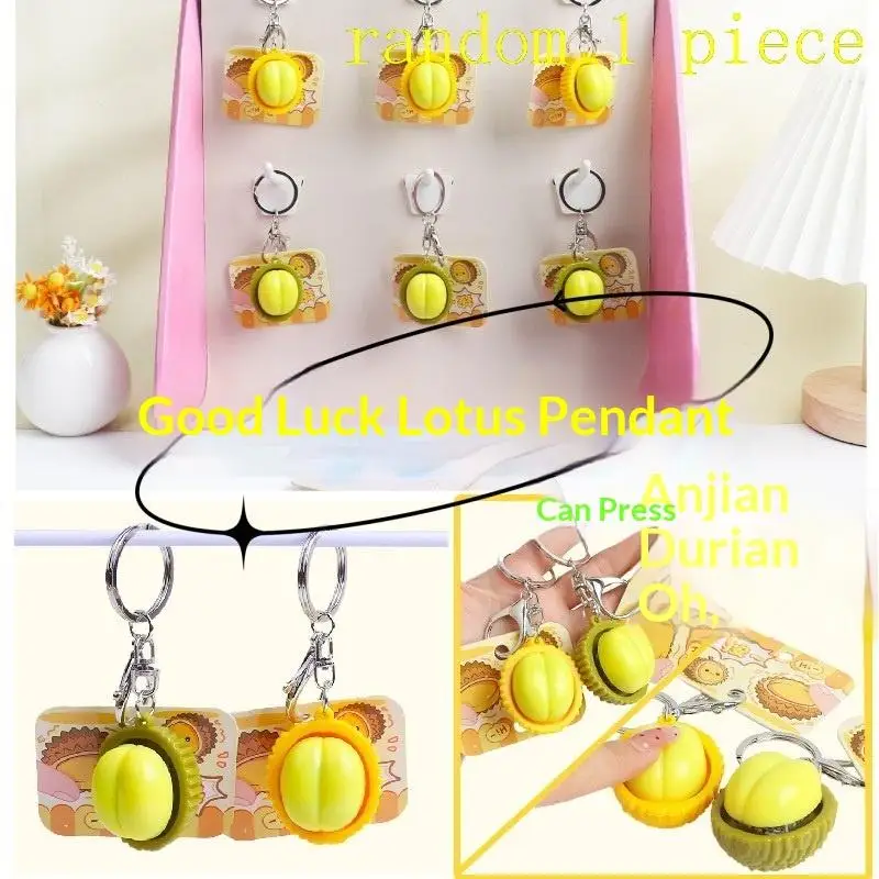 Mini Size Pressable Durian Keychain Fidget Toy for Relaxation Cute Novelty