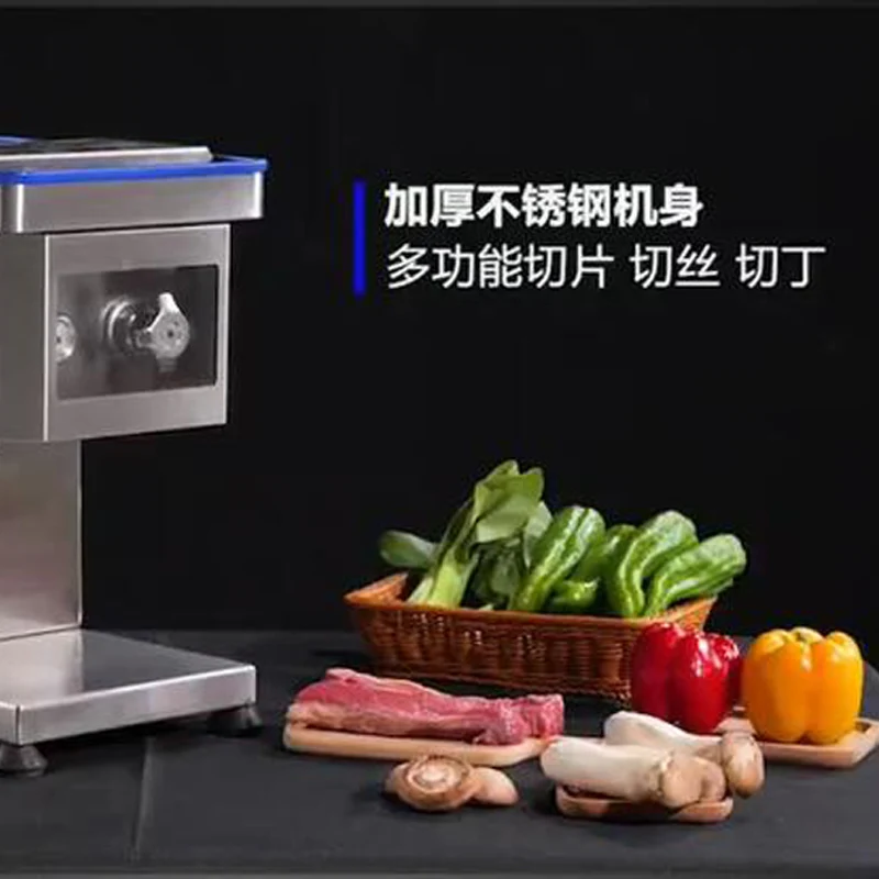 ماكينة تقطيع شرائح اللحم الكهربائية من الفولاذ المقاوم للصدأ ماكينة تقطيع اللحوم ماكينة تقطيع اللحوم #1