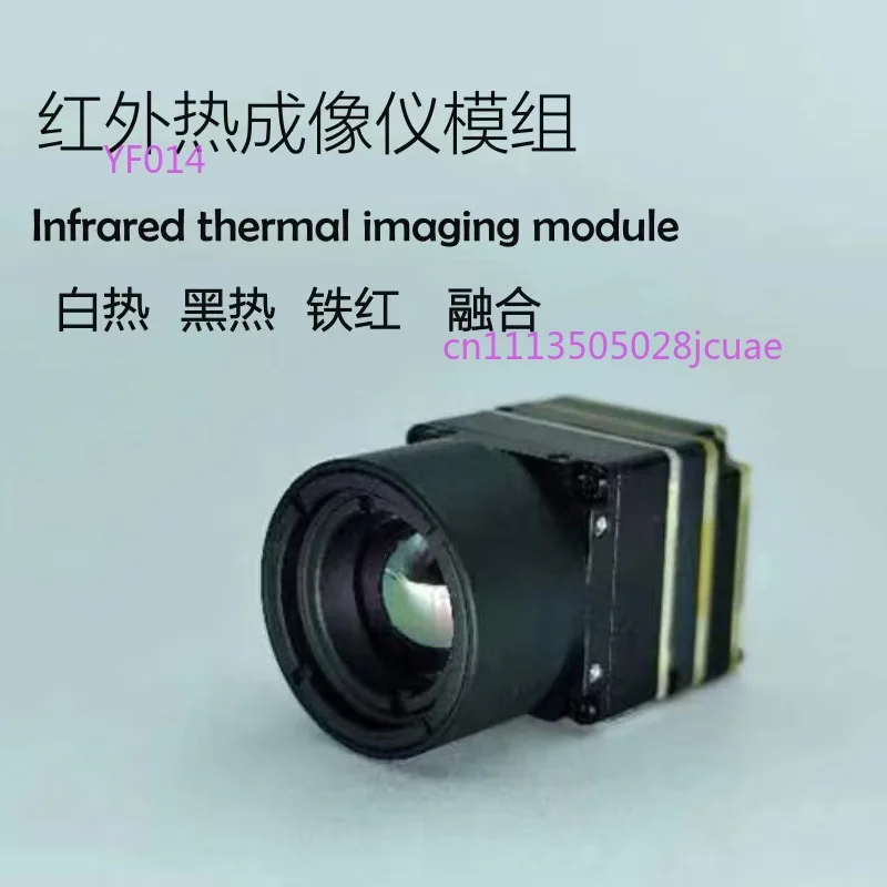 FPV Drone Thermal Imaging Camera Module, Infrared Night Vision for Racing Drones