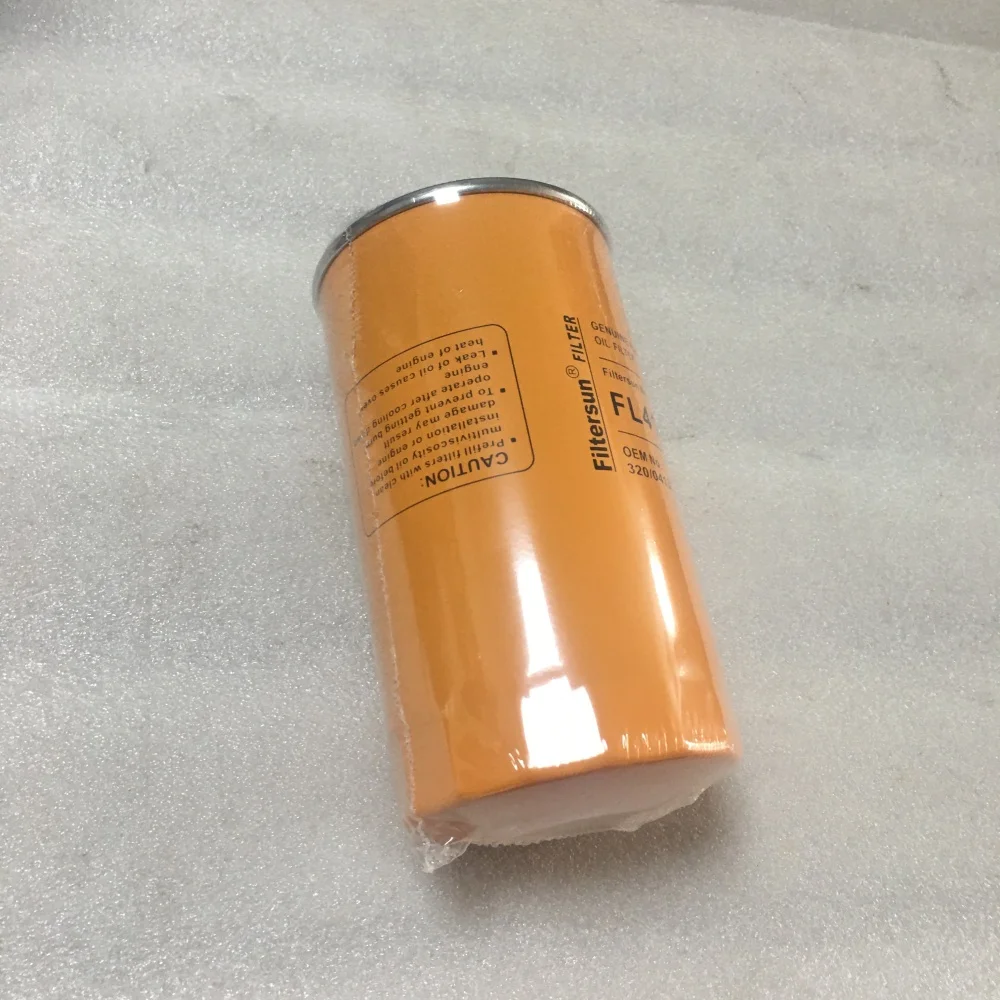 320/B4420 320/04133A Oil Filter 320-B4420 320-04133A for 3CX 4CX Loaders