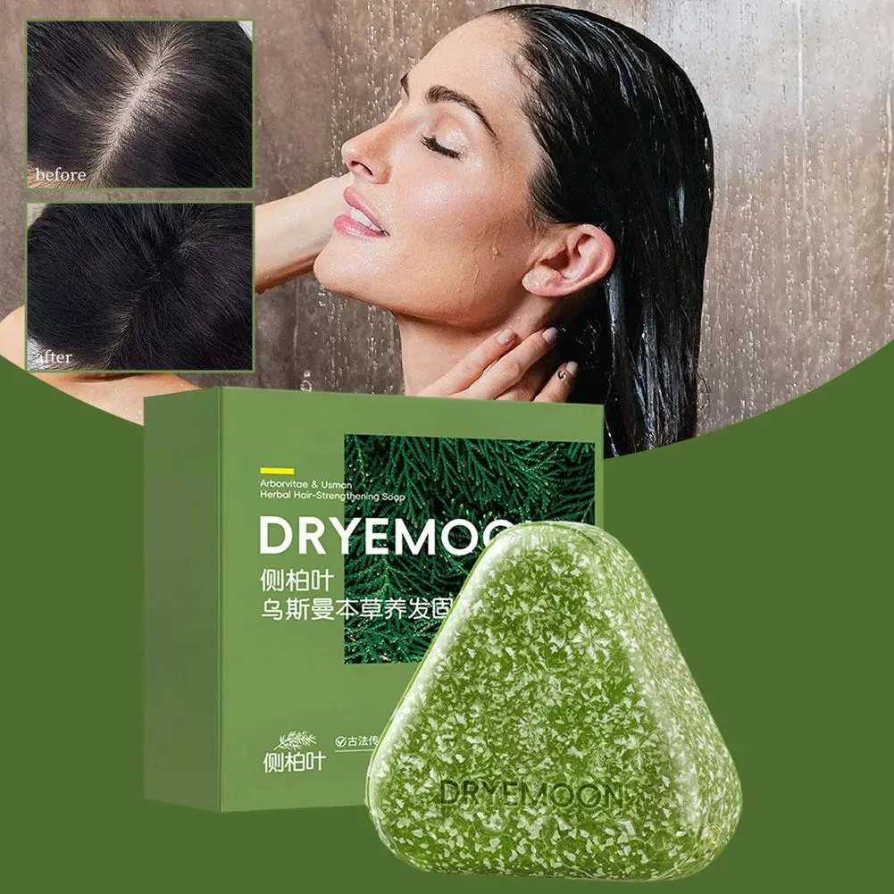 

Hair Strengthening Nourishing Shampoo Soap Usman Grass Soap Nourishing strengthening Hair Hair Handmade and Nourishing E4G4