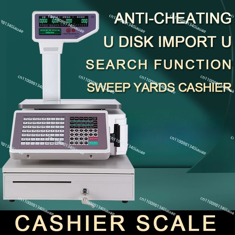 English Version Electronic Scale Barcode Scale Self-adhesive Label Scale Supermarket Version Cashier