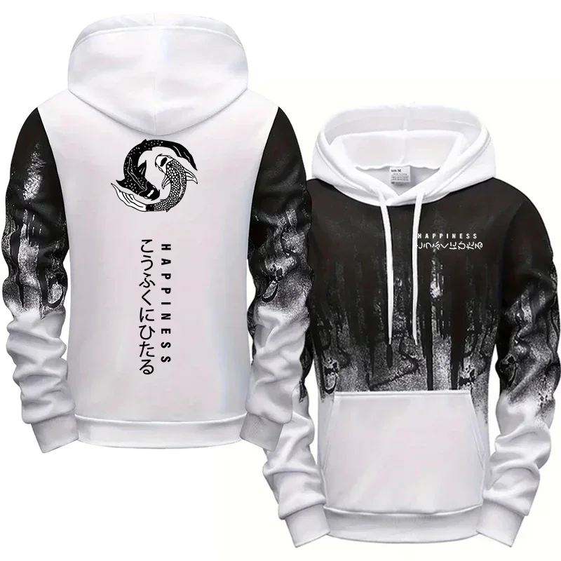 Japanese Fashion Men's Tracksuit Hoodies Sweatpants 2 Piece Set Fall&winter Daily Casual Sporty Jogging Suit Urban Trend Outfits view 5