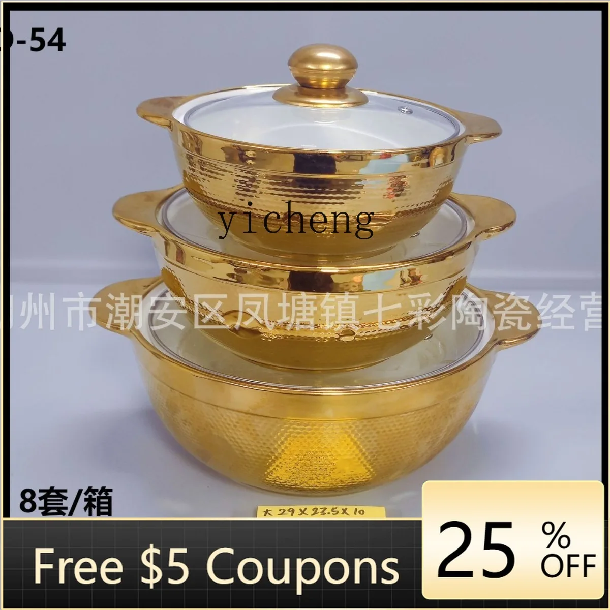 

YFY ceramic soup pot is suitable for domestic export ceramic soup pot with glass lid