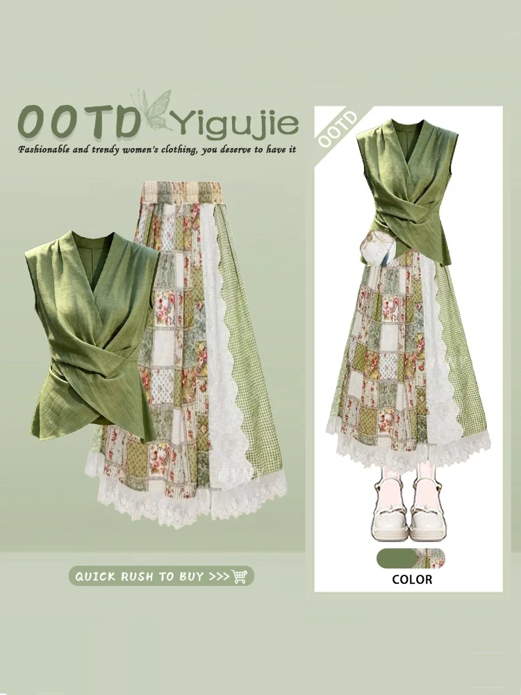 

Green Countryside Style Vintage V-Neck Pleated Top Summer Plaid Half Skirt Two-Piece Set Floral Print Casual Women's En...