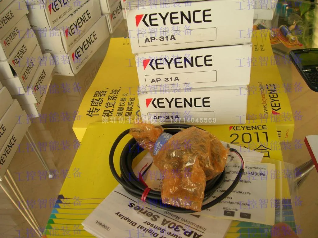 

July 2023 Keyence AP-31A Pressure Sensor