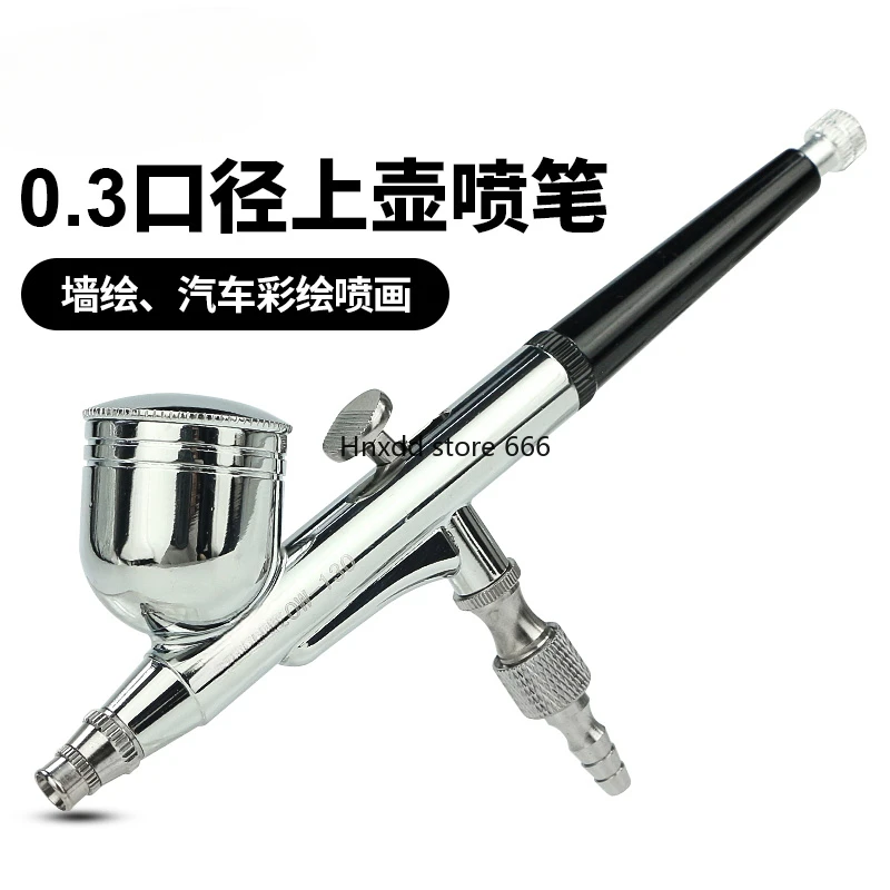 Art airbrush, painted airbrush double action, external adjustment diameter 0.3mm