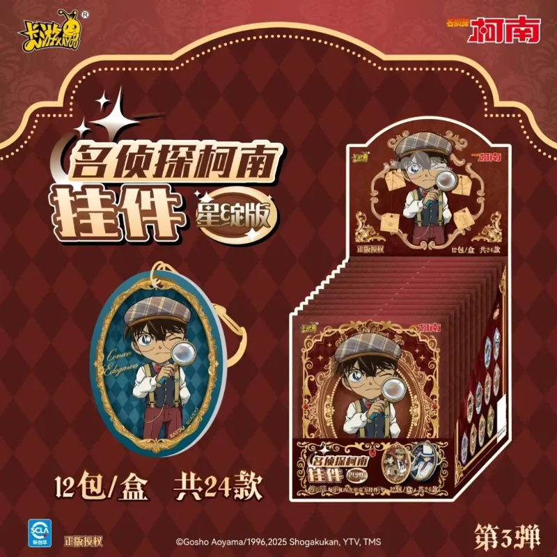 จี้อะคริลิค คายู ของแท้ นักสืบโคนัน รุ่นสตาร์บลอสซั่ม เล่ม 3 ของสะสมอนิเมะ ของเล่น ของขวัญ