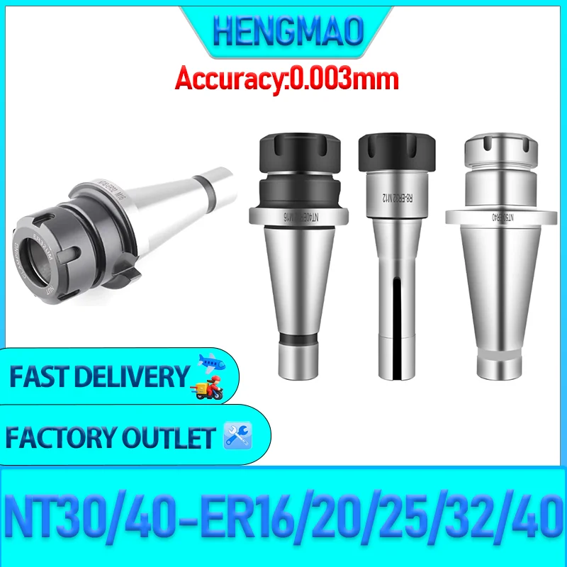 NT40 NT30 ER16 ER20 ER25 ER32 ER40 Collet Chuck Tool Holder For CNC Face Milling Machine NT ER Stable Milling
