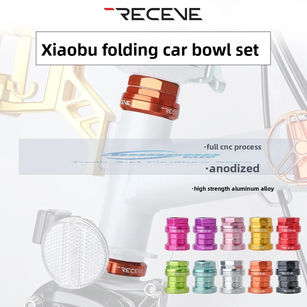 

RECEVE Small Cloth Bowl Set A/C/Pline English Cloth CNC Folding Car National Cloth Folding Car Front Bowl Set Brompton