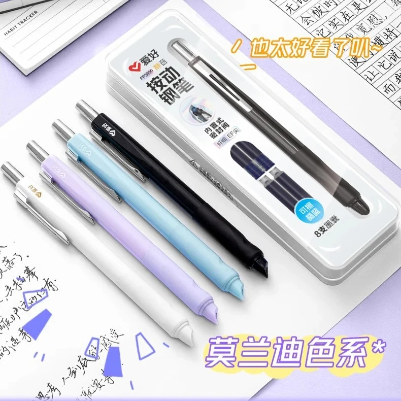 Aihao FP3890 Creative 4colors Mute Press Fountain Pen Student Stationery Practice Writing Gifts Box With 8pcs Ink Cartridges