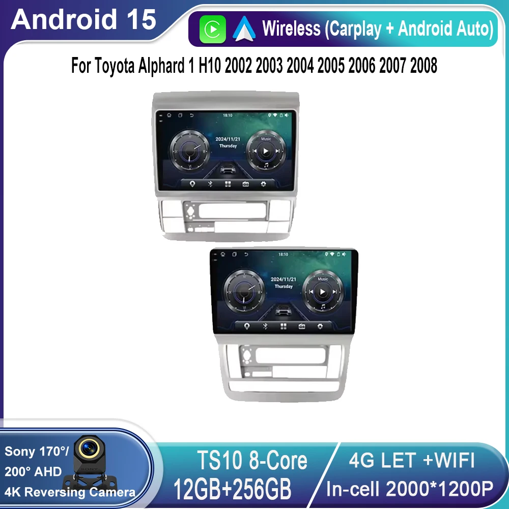 

Автомобиль Android для Toyota Alphard 1 H10 2002 2003 2004 2005 2006 2007 2008, автомобильный радиоприемник, мультимедийный плеер, головное устройство, навигация, GPS TB