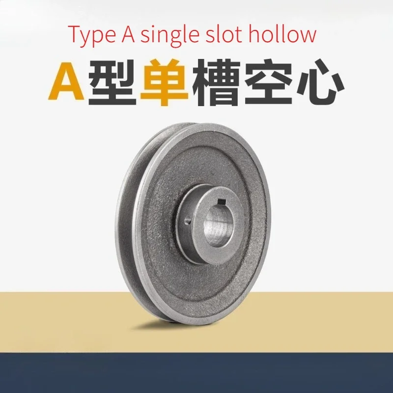1PC V-Belt Pulley Motor Pulleys Hollow 5-8mm Discs Dia Ø90-130mm For 1A Type Belts