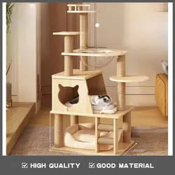 Cat climbing frame, cat tree integrated, cat scratch board, solid wood super large cat jumping platform