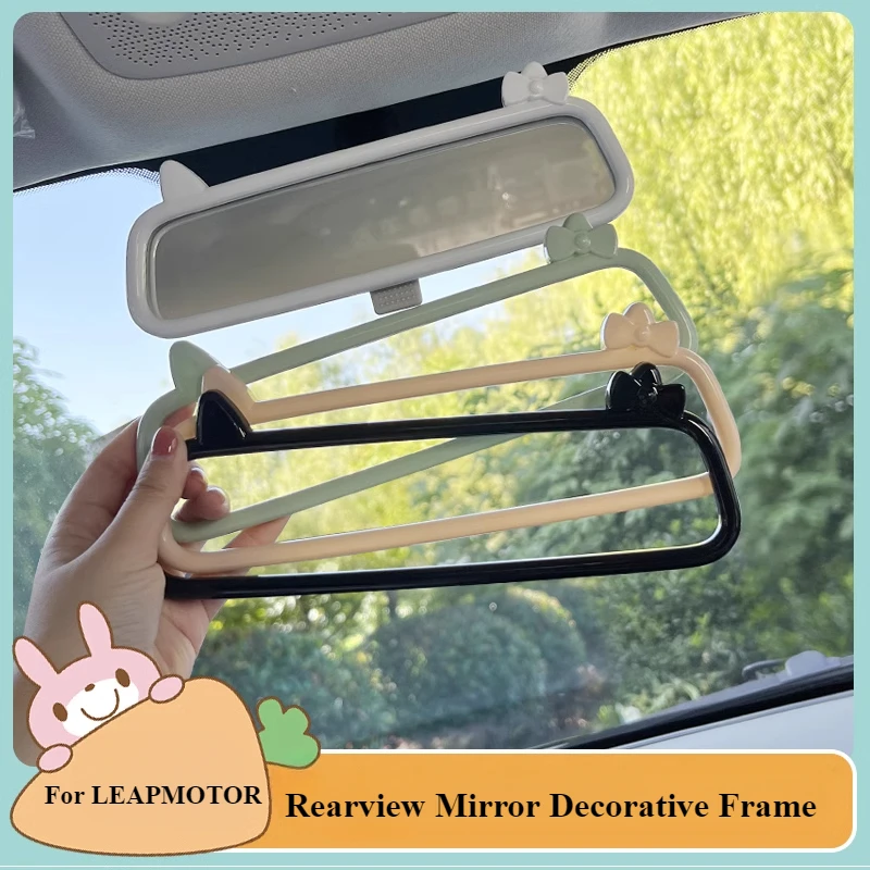 

For LEAPMOTOR T03 C10 C11 C01 Rearview Mirror Decorative Frame Sticker Car Rearview Mirror Car Interior Sticker Accessories