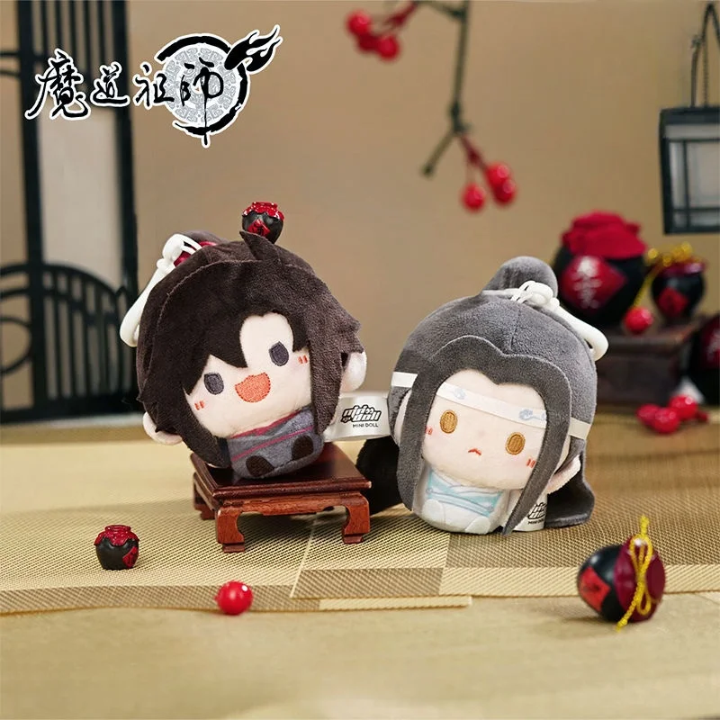 Genuine Master Devil Round Plush Pendant Blue Forgetting Machine Wei Wuxian Surrounding Bag Pendant Keychain Anime Gifts