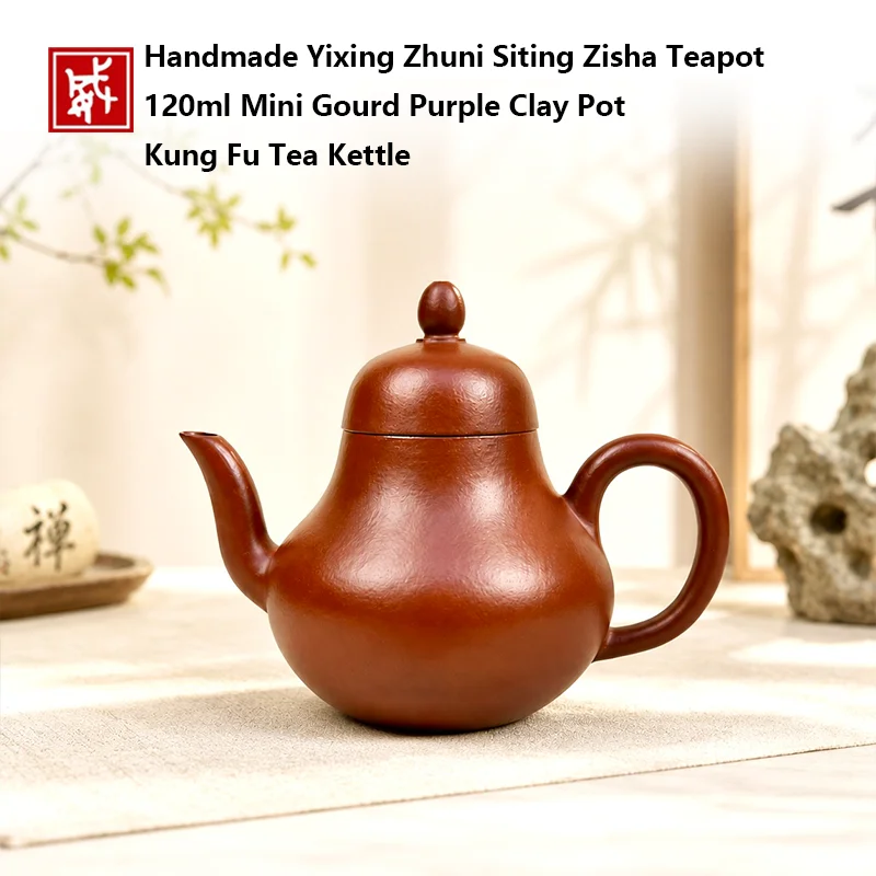 Handmade Yixing Zhuni Siting Zisha Teapot 120ml Mini Gourd Purple Clay Pot Kung Fu Tea Kettle