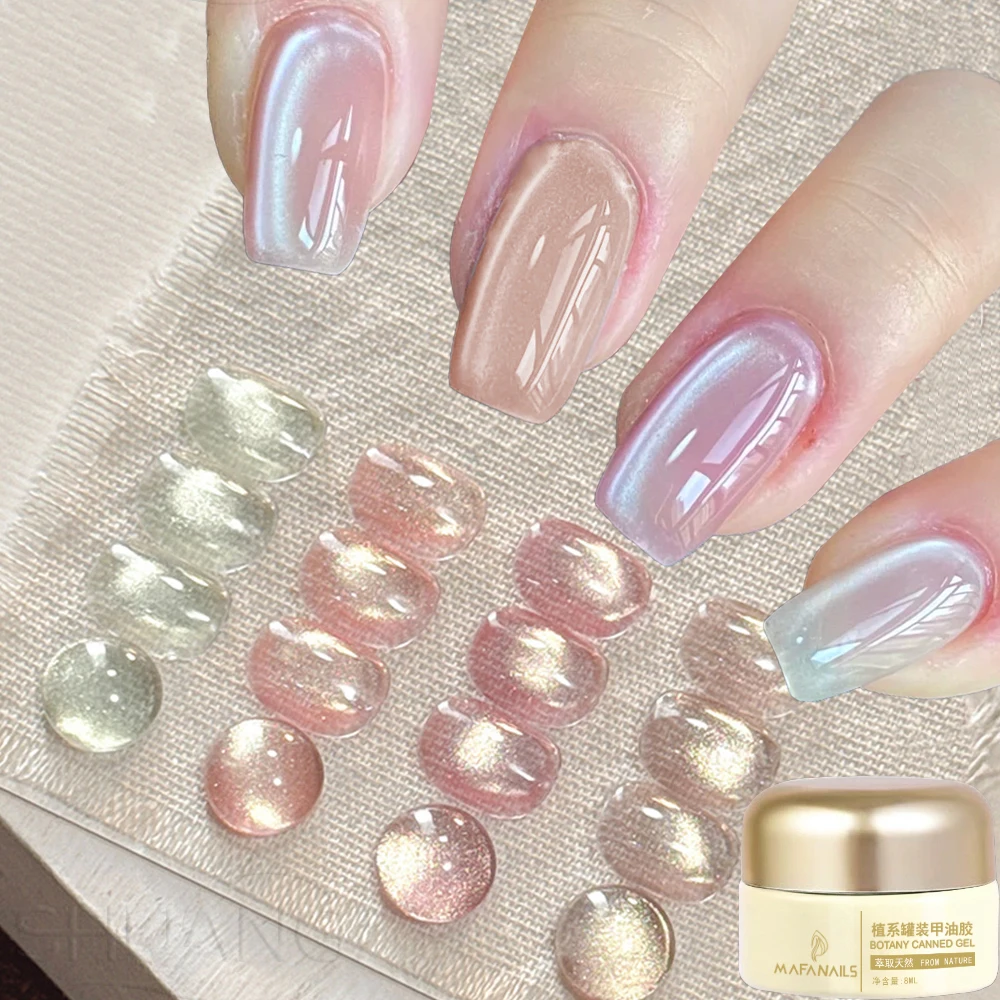 

8ML Ice-Nude Glass Bead Cat Eye Gel Nail Polish Autumn Pink, Green, Gold Crystal Glitter Moonlight Magnetic Cat Eye Nail Varnish