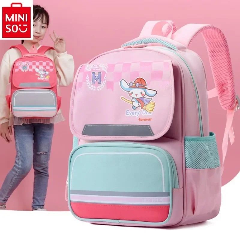 MINISO    Kindergarten 3-8-year-old waterproof and lightweight student cute cartoon Yugui dog large capacity backpack