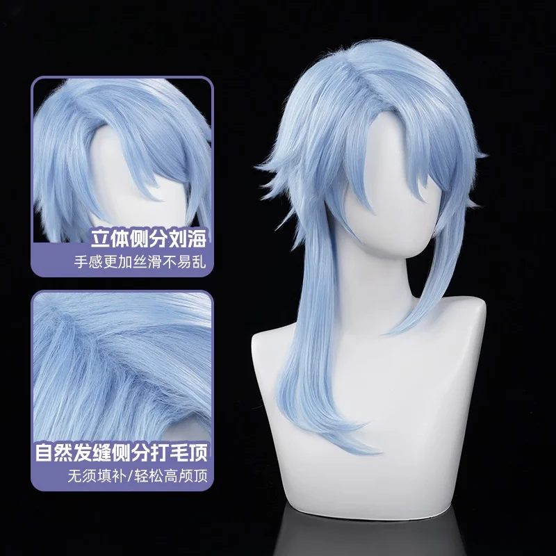 Parrucca cosplay Kamisato Ayaka, Halloween, Natale, Festa di ruolo, Nuovi prodotti in stock Mooyiyi Cos 2025 Genshin Impact