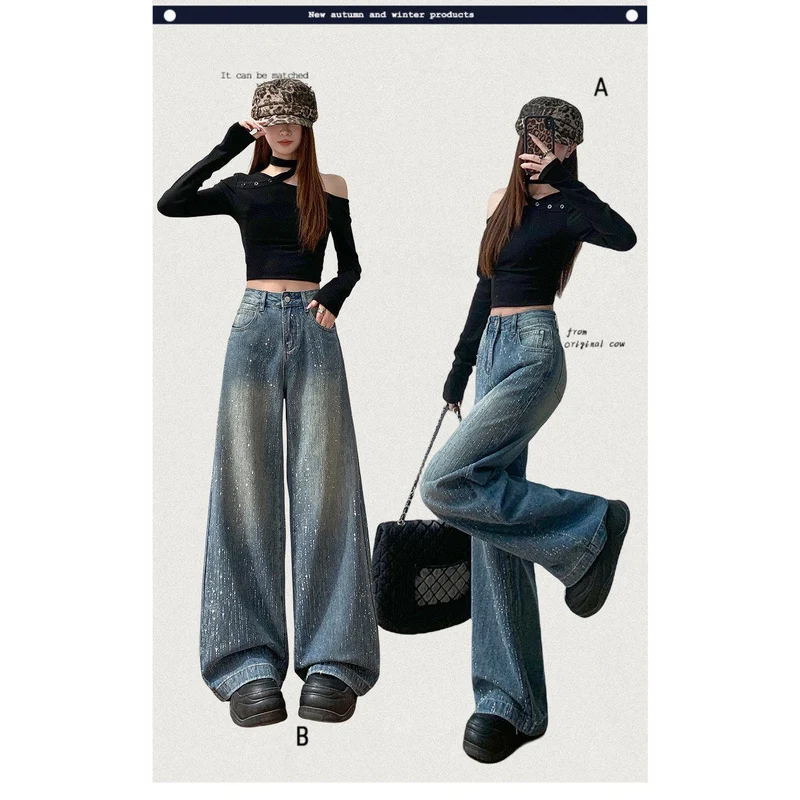 Heavy Industry Sparkling Pants Starry Sky Hot Diamond Wide Leg Jeans Women's Autumn High Waist High Luxury Floor Dragging Pants