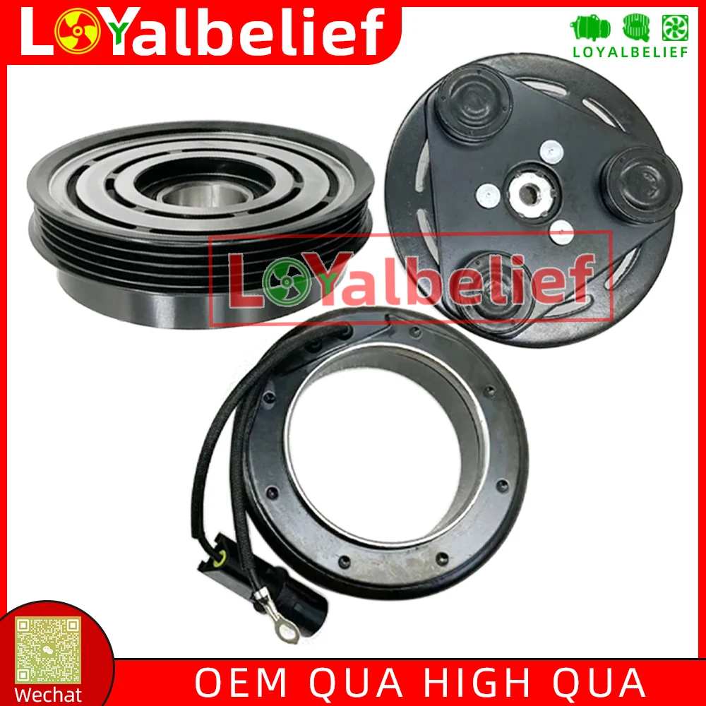 

Air Conditioning AC Compressor Clutch For Hyundai Tucson MK1 Elantra MK3 Kia Sportage MK2 2.0 97701-2C100 977012D100 977012E000