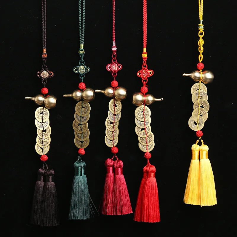 2Pcs Bottle Gourd Decorative Pendant Copper Gourd Five Emperors Lucky Key Chain, Antique Coins Chinese Knot, Auto Parts