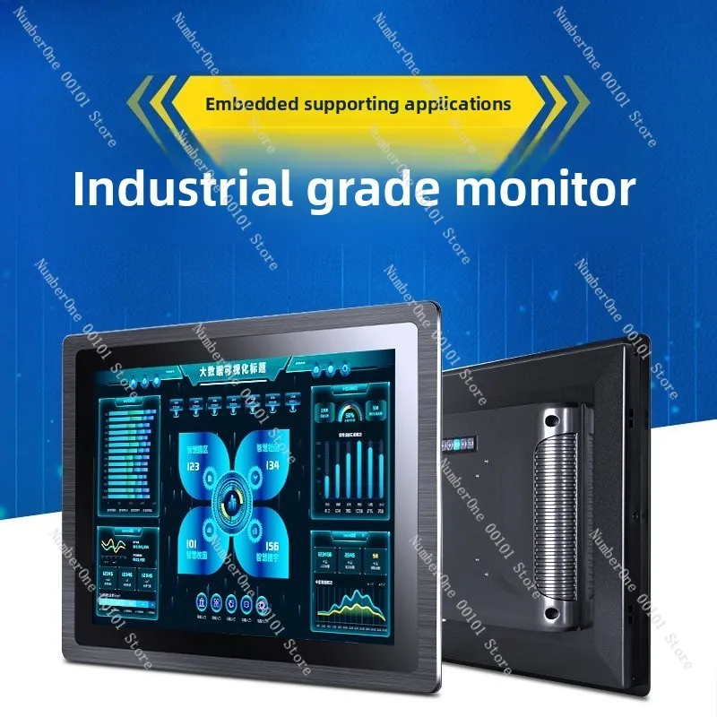 10/12/15/23.8 inch industrial display, cabinet embedded, waterproof industrial touch screen display