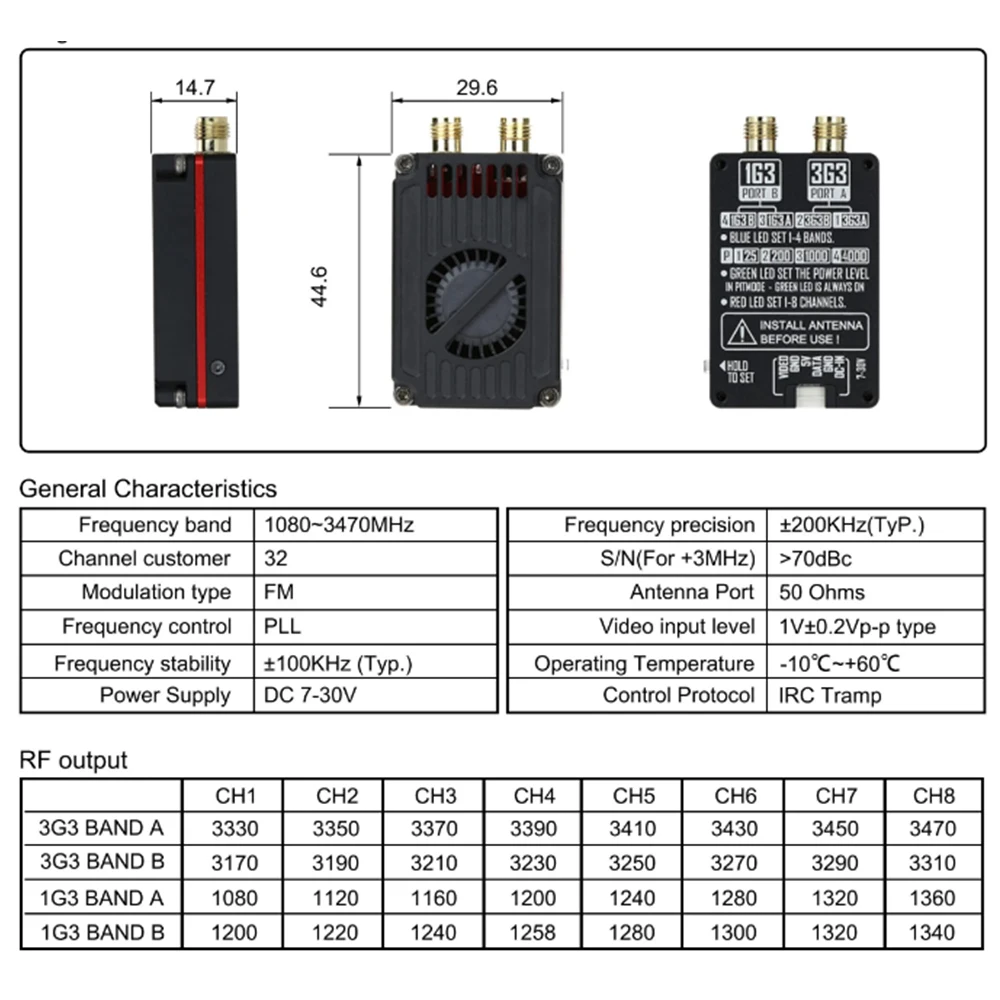 RUSHFPV 1.3G/3.3G DUAL BAND 4W VTX with SMA  Antenna 32CH DC 7-30V Transmitter Module for RC Long Range FPV Quadcopter/ Drones