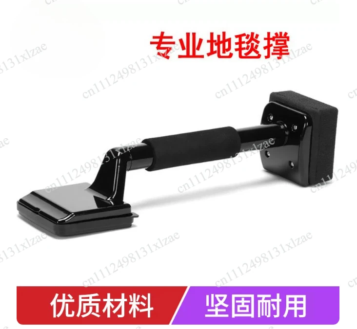 Length Adjustable Knee Kicker Carpet Installation Tool Carpet Stretcher With Adjustable Stretcher Black 55cm