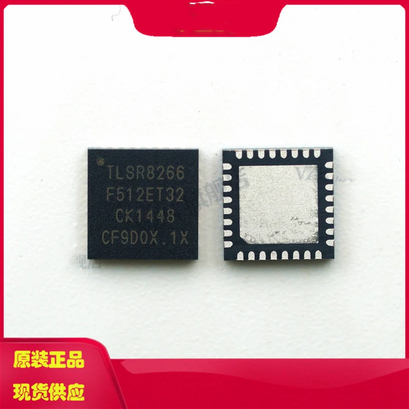 TLSR8266F512ET32 Silk Screen TLSR8266 Packaged QFN-32 Bluetooth Chip Integrated Circuit IC