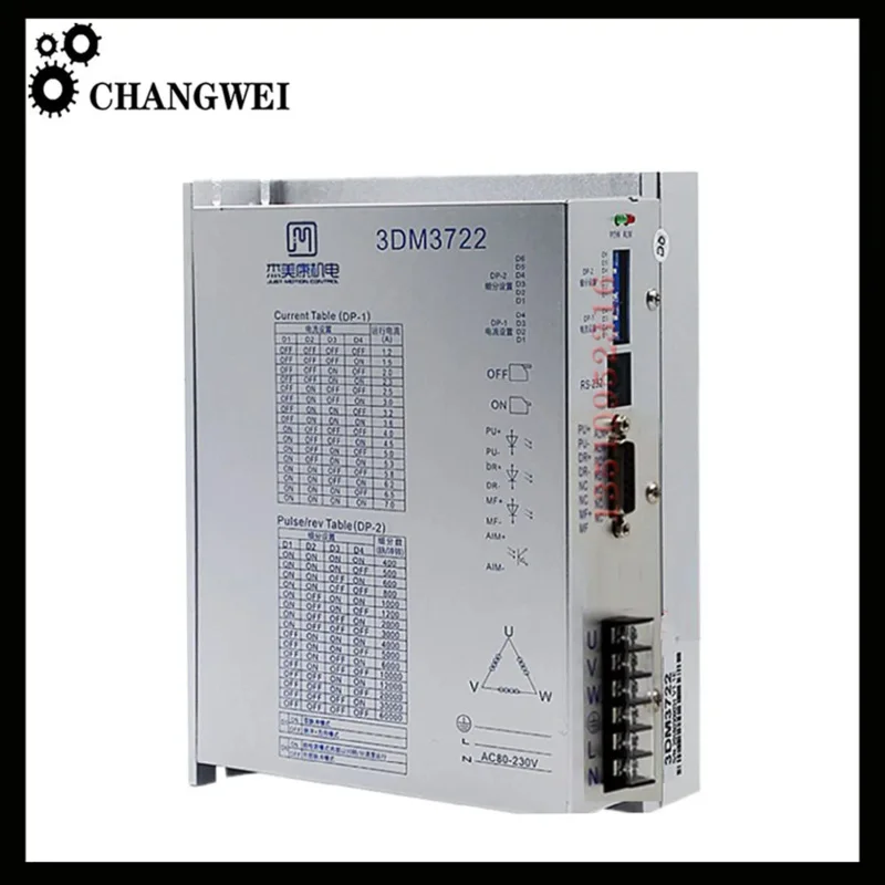 3dm3722 Jamecon 110/130 Three-phase Stepper Motor Driver Ac Voltage 220v7a Current Controller Engraving Machine Accessories