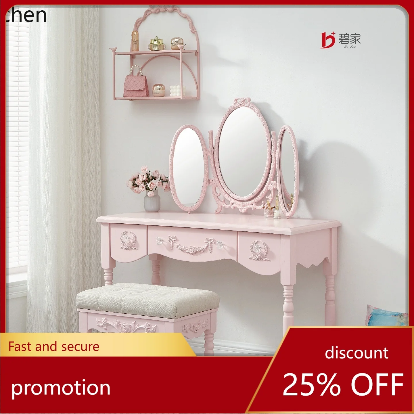 HT Vintage Carved Solid Wood Dressing Table Makeup Desk Dopamine Bedroom Makeup Table Girly Heart Desk