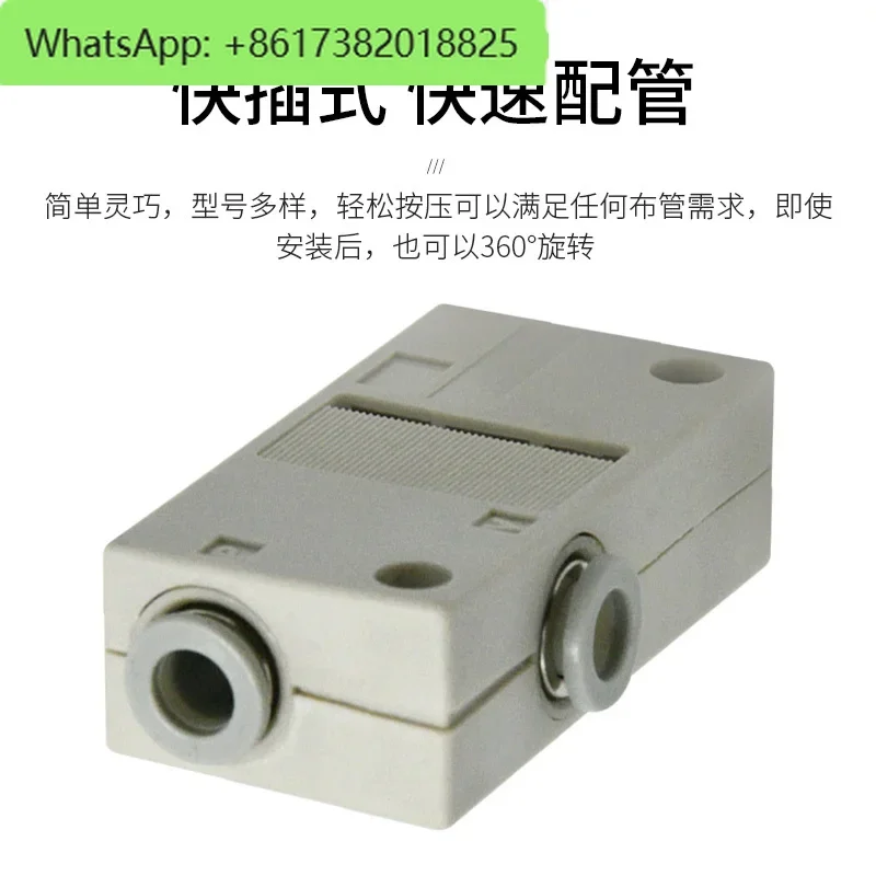 Generador de vacío ATC, tubería conectada X-KZH05BS/KZH07BS/KZH10BS/KZH13BS