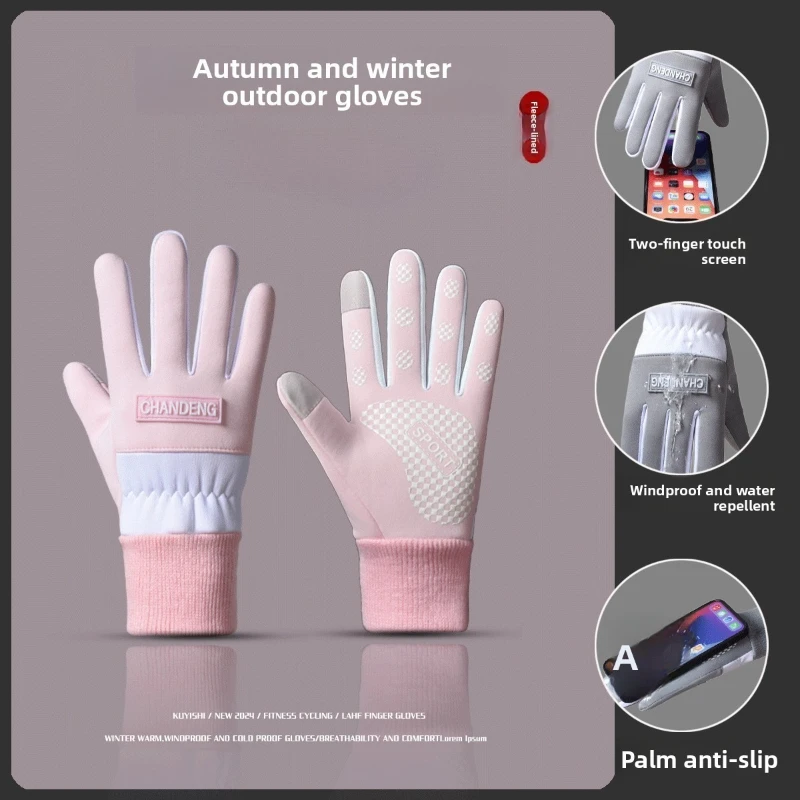 Unisex Winter Warm Touchscreen Ski Gloves  Cold-Resistant  for  Electric Bike Riding  Outdoor Hiking & Couples Warm gloves